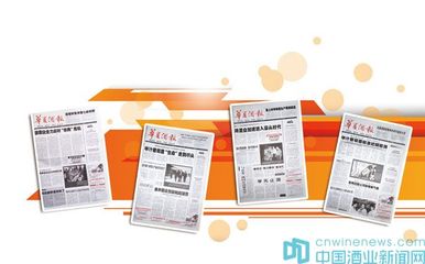 2003，直面“非典” 酒業進出口的挑戰與應變