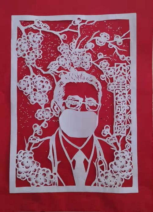 安定區文化館"眾志成城抗疫情"主題文藝作品展:(二)民間工藝類