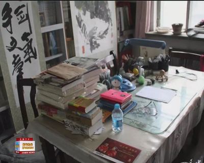 新民籍軍旅作家楊大群魂歸故里