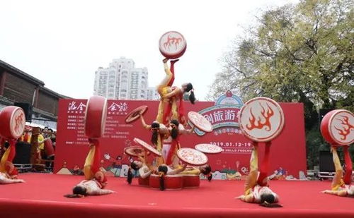 清新福建迎賓客 人文福地過大年 2019 清新福建 人文福地 文創(chuàng)旅游年貨節(jié)盛大開幕