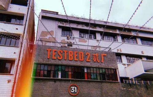 8個最適合暑假窮游的地方,這個夏天非去不可