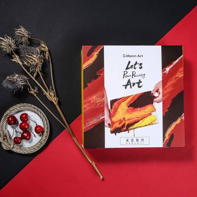 流體畫實(shí)驗(yàn)室box 和心愛(ài)的人一起完成創(chuàng)作!