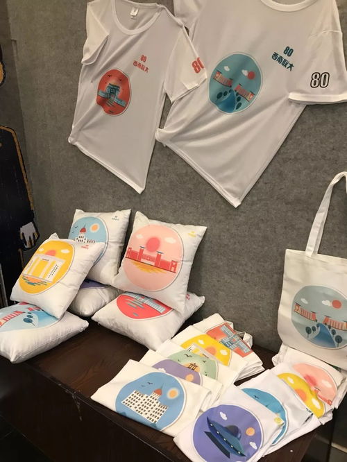 獻(xiàn)禮80周年校慶 印象西南聯(lián)大——全國(guó)文創(chuàng)產(chǎn)品設(shè)計(jì)大賽優(yōu)秀作品展示